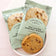 Cartwright & Butler Milk Chocolate/Sea Salted Caramel Biscuit Pack