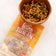 Tuk In Mango Chutney Bombay Trekk Trail Mix